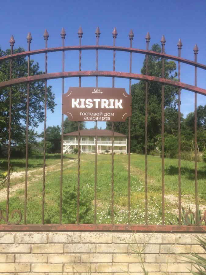 Hotel Kistrik Gudauta Exteriér fotografie